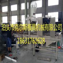 走进临朐启昊耐火保温材料厂 蛭石、珍珠岩与金属材料的专业制造者